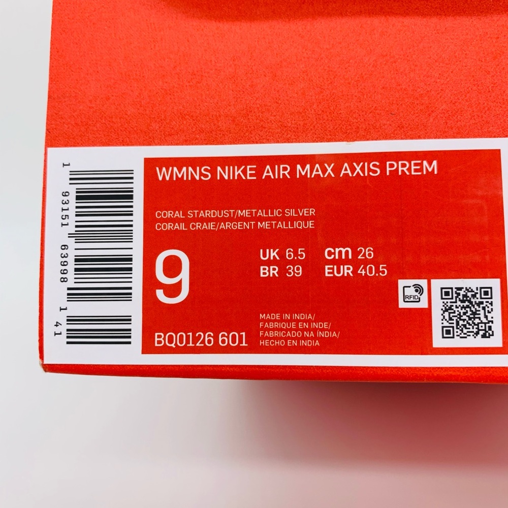 WMNS Nike Air Max Axis Prem - Picture 10 of 11
